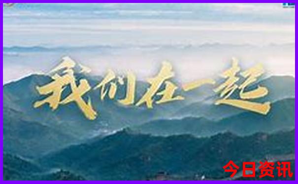 洛宁景点排行榜前十名